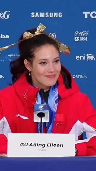 Eileen Gu supports Arthur Fery — Life Story, Career & Fame - Personal Life